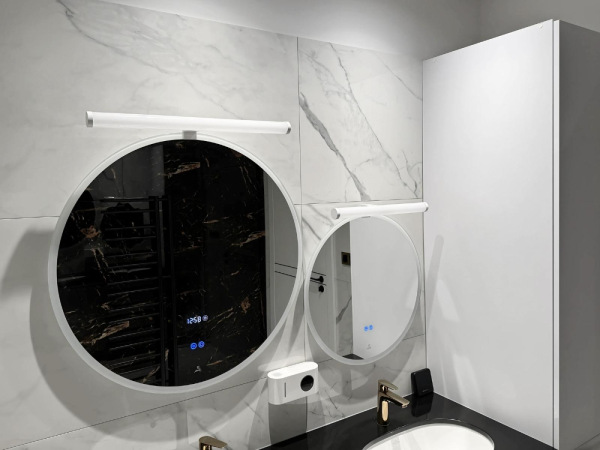 LED kúpeľňové svietidlo 10W / IP44 / 450 / 4000K - LNL7721/WH 15