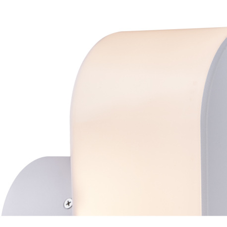 Vonkajšie svietidlo, hliník biely matný, plast opál, IP44, ŠxV:120x200, AL:175, bez žiarovky 1xE27, 5