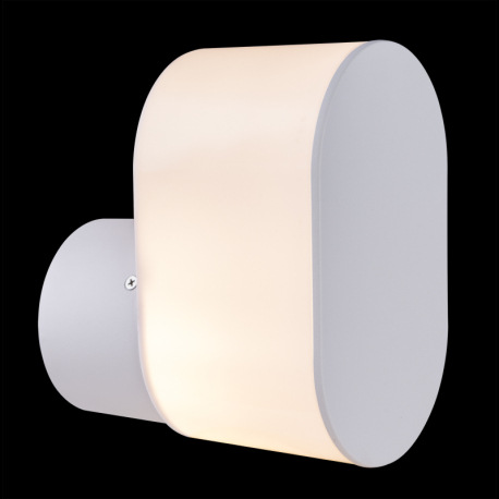 Vonkajšie svietidlo, hliník biely matný, plast opál, IP44, ŠxV:120x200, AL:175, bez žiarovky 1xE27, 6