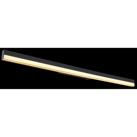 Nástenné svietidlo, kov čierny, hliník čierny matný, akryl biely, kolískový spínač na výrobku, fixác 2