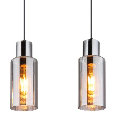 Závesné svietidlo, kov čierny, sklo dymovej farby, kábel PVC čierny, možnosť skrátenia výšky, DxŠxV: 4