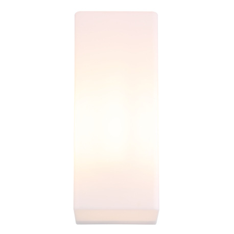 Vonkajšie svietidlo, matný biely plast, IP44, ŠxV: 250x100mm, H: 80mm, bez žiarovky 1x E27 LED, max. 4