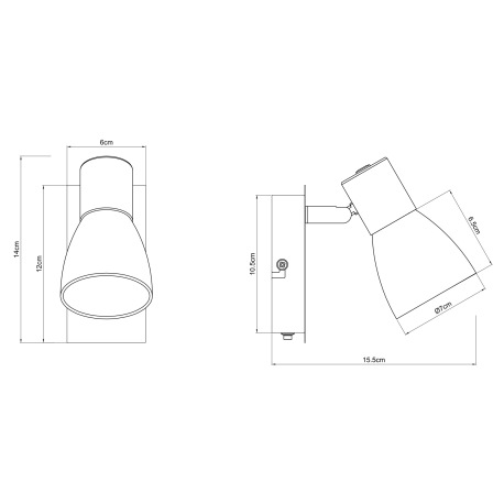 Nástenné svietidlo, kov čierny, dymové sklo, s vypínačom, ŠxV:70x140mm, H: 155mm, bez žiarovky 1x E1 10