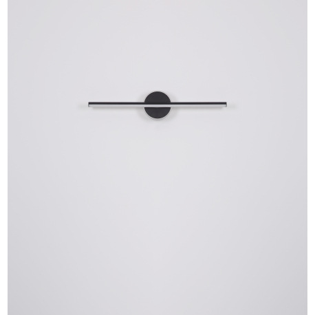 Nástenné svietidlo kov čierny matný, akryl biely, IP44, ŠxV: 608x130mm, H: 74mm, vrátane LED 10W 230 7