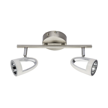 Nástenné svietidlo, kov, nikel, chróm, satinovaný plast, vypínač, DxV: 300x165, vrátane 2xLED 5W 230 1