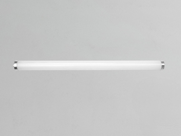 LED technické svietidlo 40W / IP69K / IK10 LKW / 1200 / 4000K - LNL423