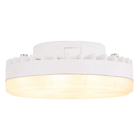 LED žiarovka, plast biely, plast satinovaný, Ø75, V:27, 1xGX53 LED 7W 230V, 600lm, 3000K