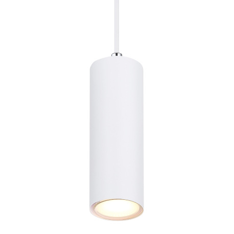 Závesné svietidlo, kov biely, PVC kábel biely, DxŠxV:90x90x1200mm, bez žiarovky 1x GU10, max. 35W 23 3