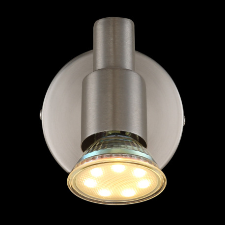 Nástenné svietidlo, kov nikel matný, kov chróm, ŠxV: 80x78mm, H: 95mm, vrátane žiarovky 1xGU10 LED 3 4