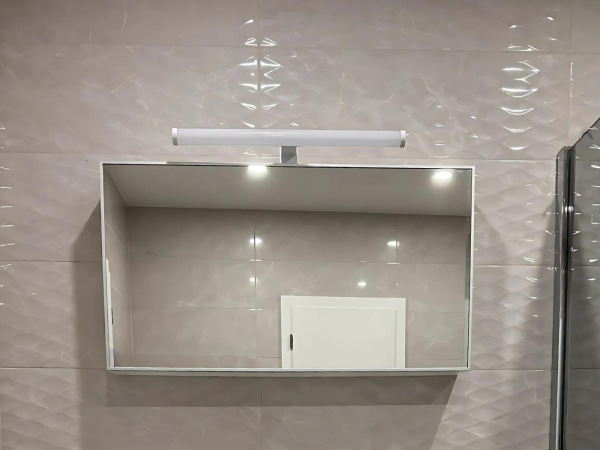 LED kúpeľňové svietidlo 12W / IP44 / 600 / 4000K - LNL7722/WH 14