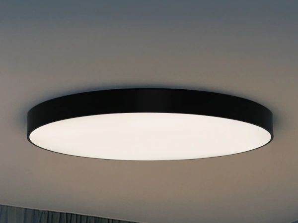 LED stropnica 200W - CL7133