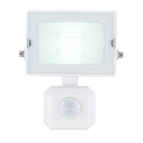 Vonkajšie svietidlo, hliník biely, sklo, nastaviteľné, IP44, snímač: V: 1 - 3 m, 110 °, detekcia až 3