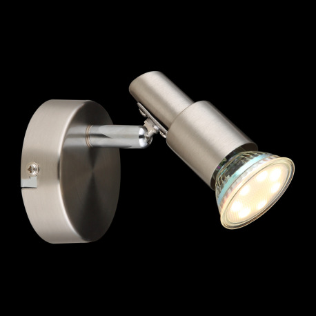 Nástenné svietidlo, kov nikel matný, kov chróm, ŠxV: 80x78mm, H: 95mm, vrátane žiarovky 1xGU10 LED 3 7