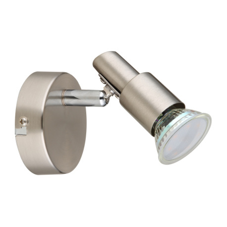Nástenné svietidlo, kov nikel matný, kov chróm, ŠxV: 80x78mm, H: 95mm, vrátane žiarovky 1xGU10 LED 3 8