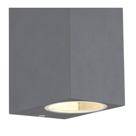 Vonkajšie svietidlo, hliník antracit, sklo priehľadné, svieti smerom hore a dole, IP44, ŠxV:70x150, 4