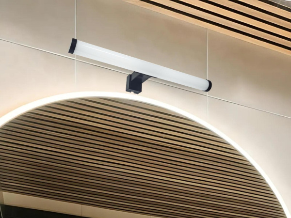 SVIETIDLO LNL7720/BK 8W CI