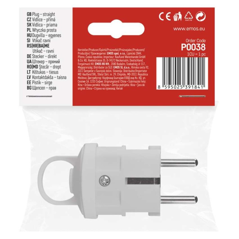 Vidlica priama pre predlžovací kábel, biela 5