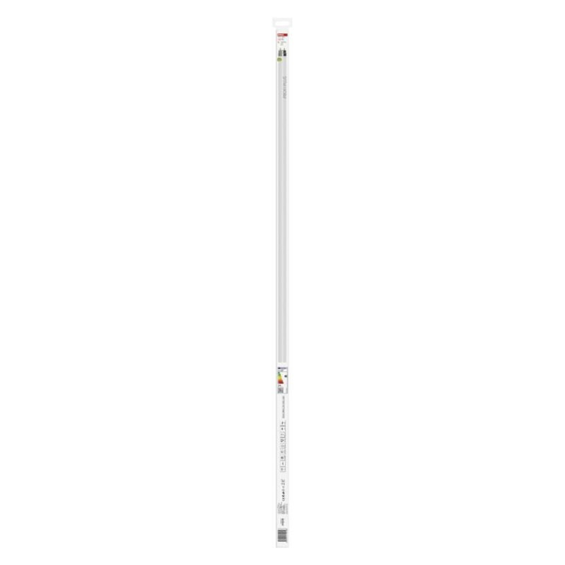 LED trubica T8 15 W 120 cm studená biela 10