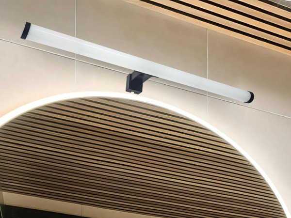 SVIETIDLO LNL7722/BK 12W C