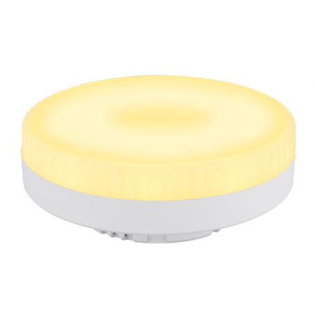 LED žiarovka, plast biely, nikel hliník, ø 73 mm, H: 26 mm, vrátane 1xGX53 LED, max. 6W 230V, 400lm