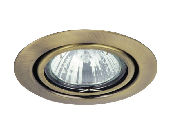 Spot relight 3