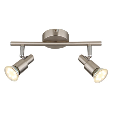 Nástenné svietidlo, kov nikel matný, kov chróm, DxŠxV: 270x80x110mm, vrátane žiarovky 2xGU10 LED 3W 13