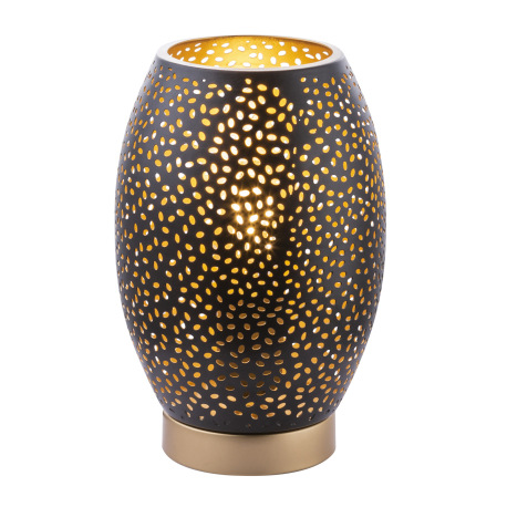 Stolová lampa, kov zlatý, kov čierny, matný zlatý, kábel 1,5m, tienidlo s dekoratívnym dierovaním, v