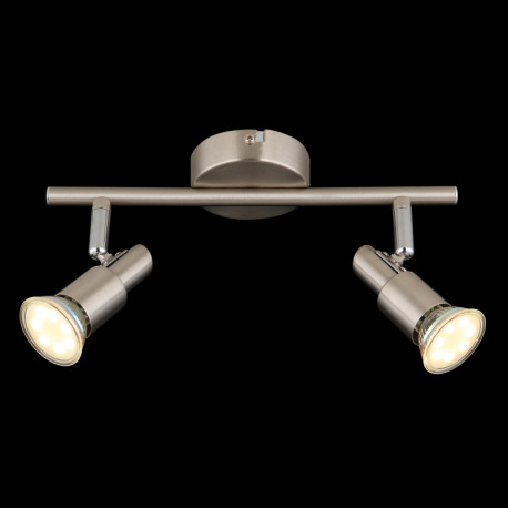 Nástenné svietidlo, kov nikel matný, kov chróm, DxŠxV: 270x80x110mm, vrátane žiarovky 2xGU10 LED 3W 14