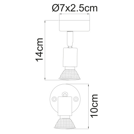 Nástenné svietidlo, kov, biely, otočné, vrátane LED 10706, ŠxV:70x100, H: 140, vrátane žiarovky 1xGU 4