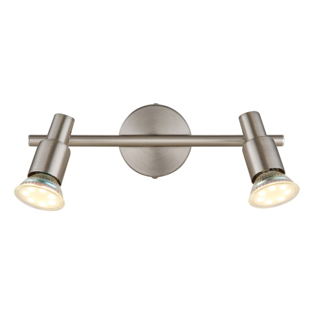 Nástenné svietidlo, kov nikel matný, kov chróm, DxŠxV: 270x80x110mm, vrátane žiarovky 2xGU10 LED 3W 15