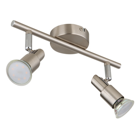 Nástenné svietidlo, kov nikel matný, kov chróm, DxŠxV: 270x80x110mm, vrátane žiarovky 2xGU10 LED 3W 12