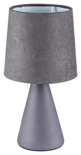 SVIETIDLO 002695 NALANI SI