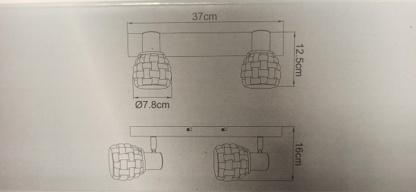 SVIETIDLO 541007-2 2