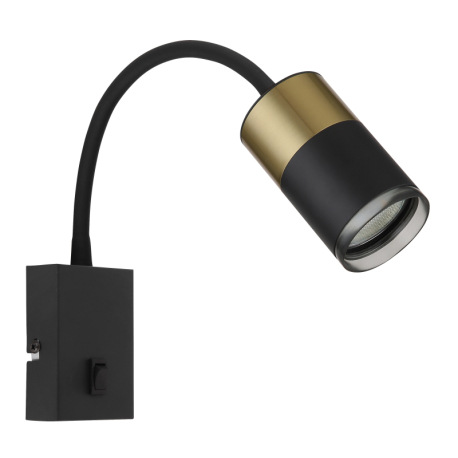 Nástenné svietidlo, kov čierny, hliník medený matný, hliník čierny matný, plast dymový, kábel PVC či 3