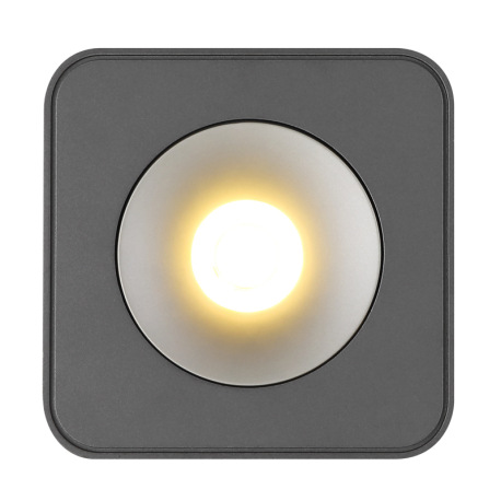 LED reflektor, hliník sivý tmavý, plast sivý, plast číry, DxŠxV: 117x117x55mm, vrátane LED 6,5W 230V 4