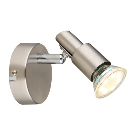 Nástenné svietidlo, kov nikel matný, kov chróm, ŠxV: 80x78mm, H: 95mm, vrátane žiarovky 1xGU10 LED 3