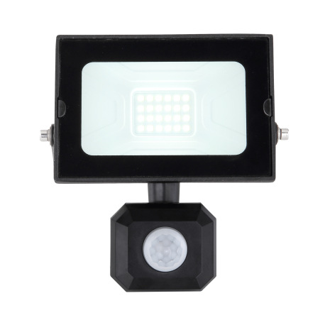 Vonkajšie svietidlo, hliník, priehľadné sklo, nastaviteľné, IP44, snímač: V: 1-3m, 110 °, detekcia a 3