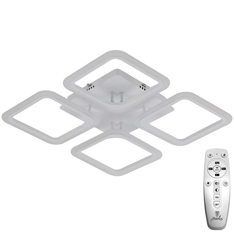 LED stropná lampa + diaľkový ovládač 70W - J3325/W 8