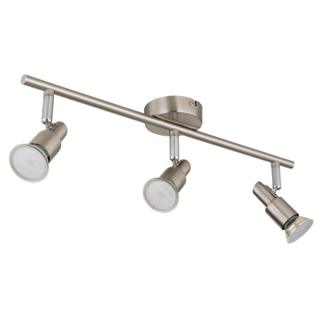 Stropné svietidlo, kov nikel matný, kov chróm, DxŠxV: 470x80x110mm, vrátane žiarovky 3xGU10 LED 3W 2 2