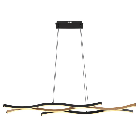 Závesné svietidlo kov čierny matný, plast biely, hliník čierny matný, hliník imitácia dreva, kábel P 10