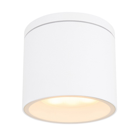 Vonkajšie svietidlo, hliník biely, sklo priehľadné, IP44, Ø108, V:96, bez žiarovky 1xGX53, max. 11W