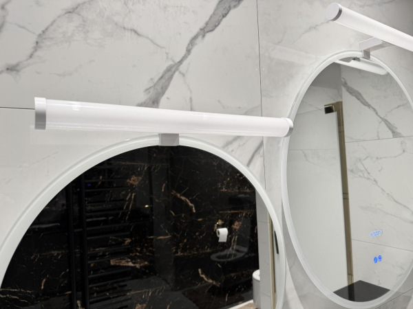 LED kúpeľňové svietidlo 10W / IP44 / 450 / 4000K - LNL7721/WH 14