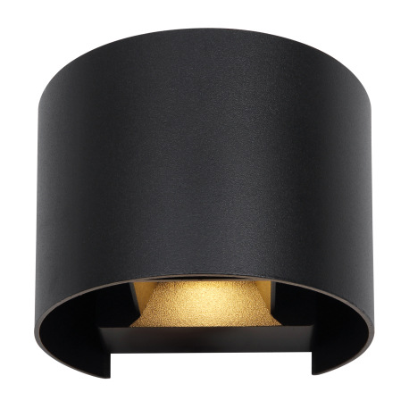 Vonkajšie svietidlo hliník čierny matný, sklo číre, smer svetelného lúča: hore a dole, nastaviteľný 11