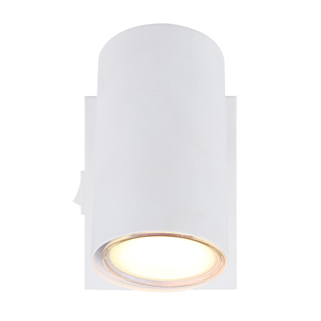 Nástenné svietidlo, kov biely, kov chrómový, s vypínačom, ŠxV:70x100mm, H: 120mm, bez žiarovky 1x GU 3