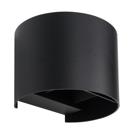 Vonkajšie svietidlo hliník čierny matný, sklo číre, smer svetelného lúča: hore a dole, nastaviteľný 10