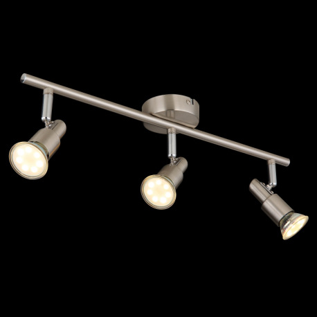 Stropné svietidlo, kov nikel matný, kov chróm, DxŠxV: 470x80x110mm, vrátane žiarovky 3xGU10 LED 3W 2 1