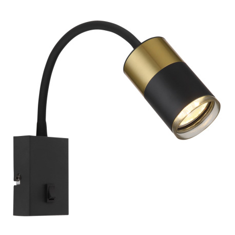 Nástenné svietidlo, kov čierny, hliník medený matný, hliník čierny matný, plast dymový, kábel PVC či