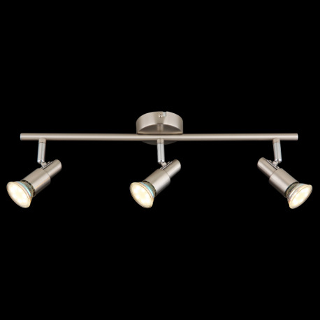 Stropné svietidlo, kov nikel matný, kov chróm, DxŠxV: 470x80x110mm, vrátane žiarovky 3xGU10 LED 3W 2 4