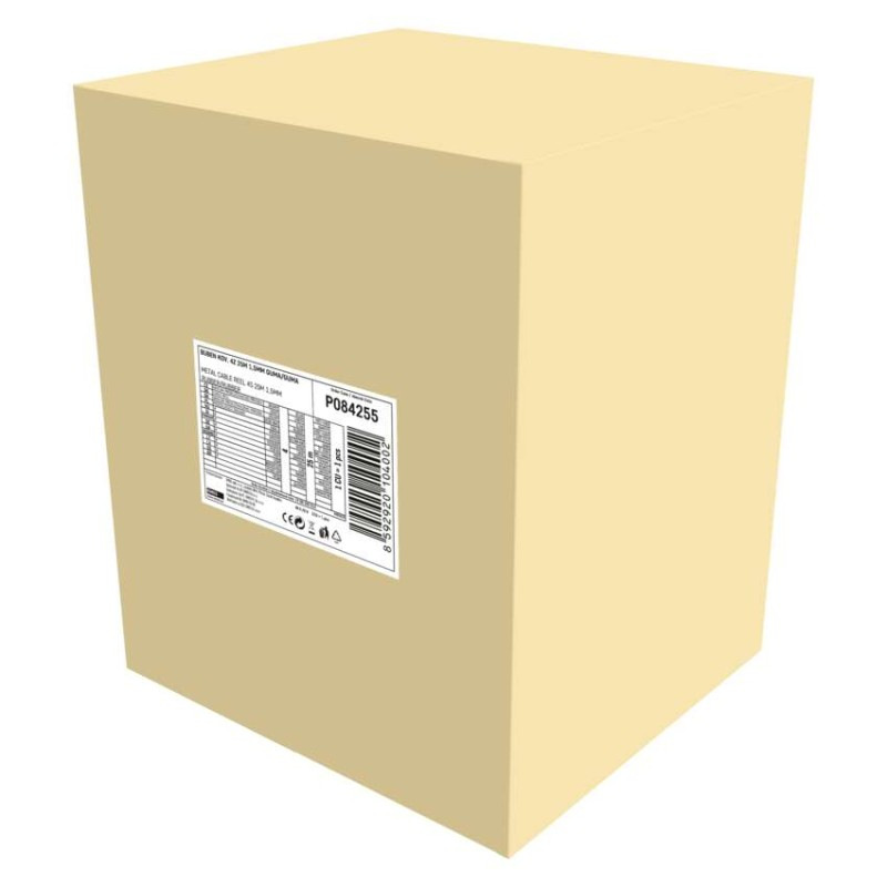 Vonkajší predlžovací kábel na bubne 25 m / 4 zásuvky / čierny / guma / 230 V / 1,5 mm2 1