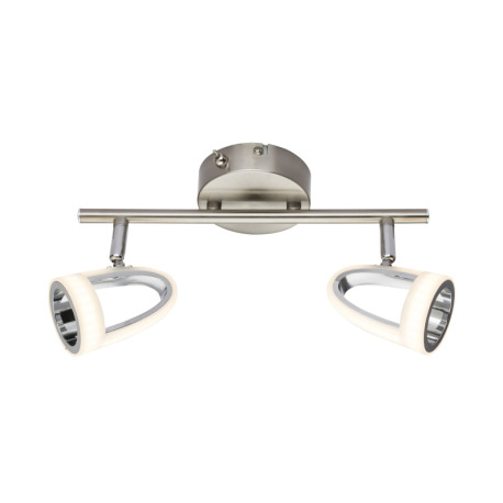 Nástenné svietidlo, kov, nikel, chróm, satinovaný plast, vypínač, DxV: 300x165, vrátane 2xLED 5W 230